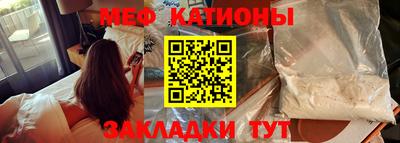 кокаин VHQ Аргун