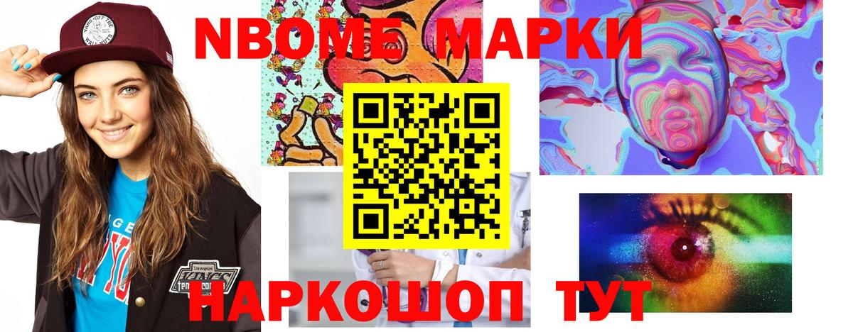 LSD-25 экстази кислота Благодарный